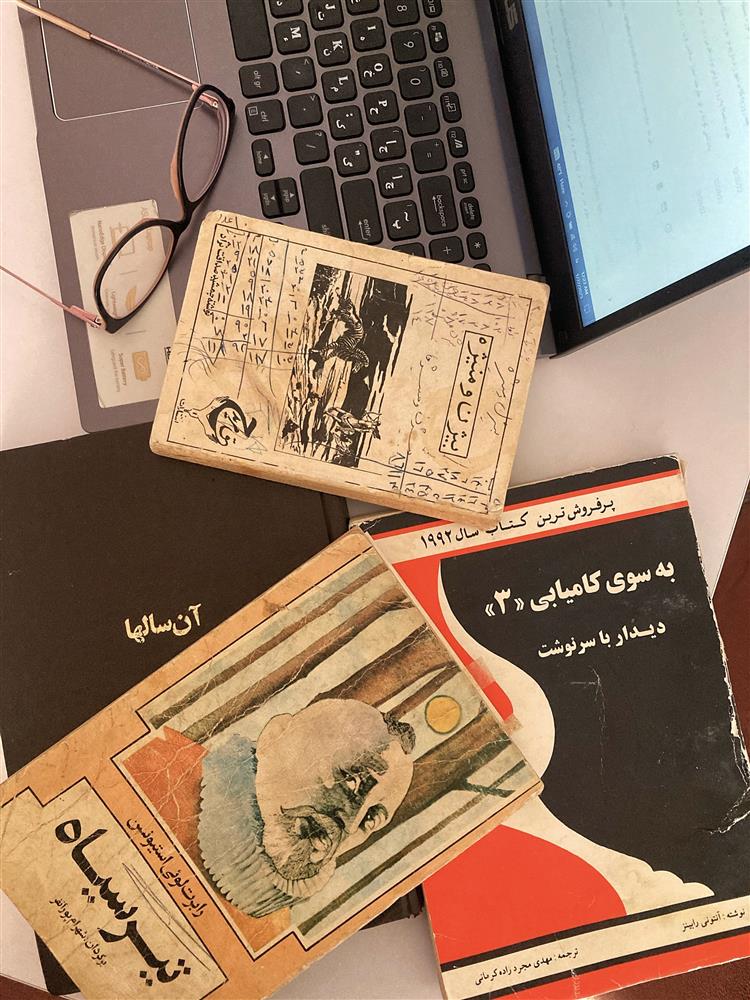 درباره الیمو