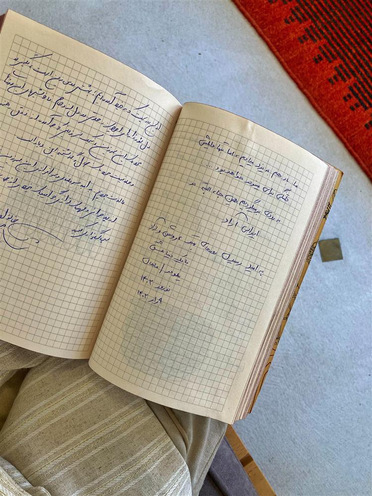 مهمان خوب هتل